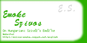 emoke szivos business card